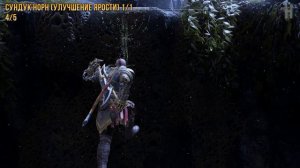 God of War - Скалы Ворона на 100% | Все коллекционные предметы