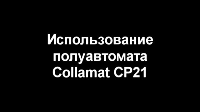 Этикетировка колбасы