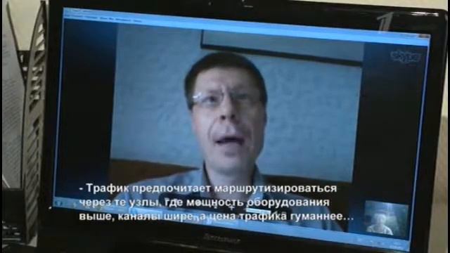 Matrix 2012 2013 Мир Матрицы следит за Интернетом смотреть онлайн