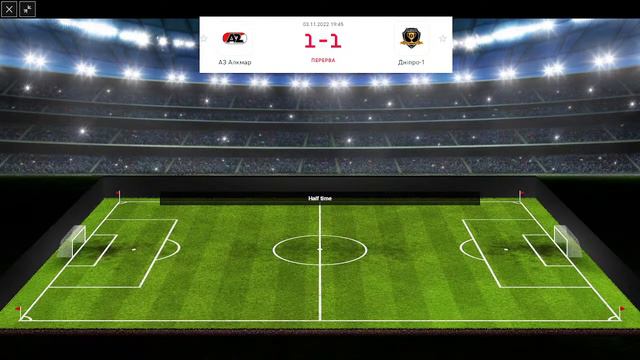 АЗ Алкмар – СК Дніпро-1. АУДІО онлайн трансляція матчу 6-го туру групового етапу Ліги конференцій смотреть онлайн