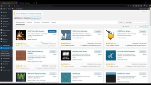 Создаем дочернюю тему в WordPress