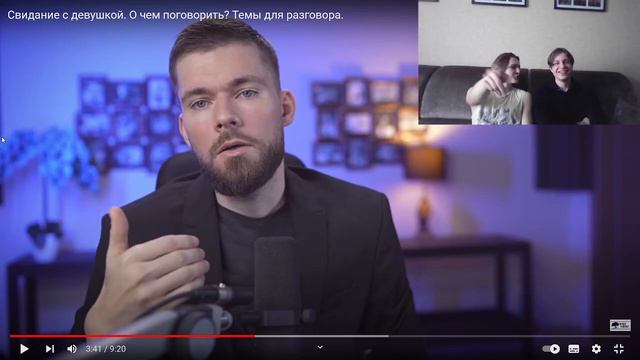 ПОСЛЕ ЭТОГО ВИДЕО ТВОЕ ОТНОШЕНИЕ К ЖЕНЩИНАМ ИЗМЕНИТСЯ НАВСЕГДА!!!(feat. Максим Вердикт) смотреть онлайн