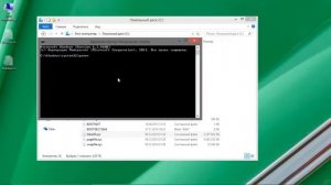 Как удалить файл hiberfil.sys в Windows