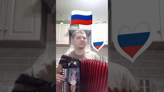 Олег Газманов - Вперёд Россия!