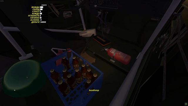 САМЫЙ ЛУЧШИЙ МОД ЗА ИСТОРИЮ MSC│Moose hunt│Обзор модов MSC #6│My summer car смотреть онлайн