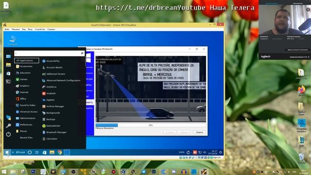 Говносборка Linuxfx / Windowsfx на ядре Linux