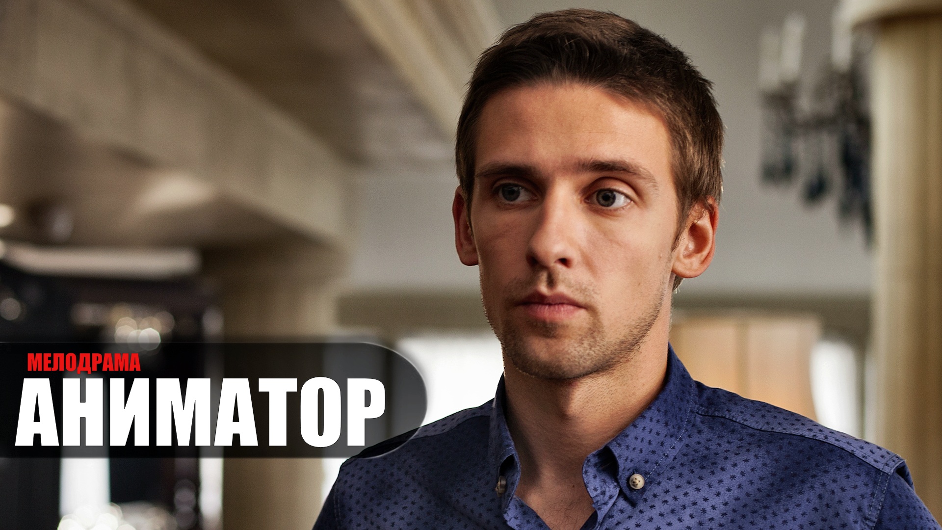 Программа power animator логотип. Конвертировать в гиф. Animator 1. Программа для анимации фото. Core animator.