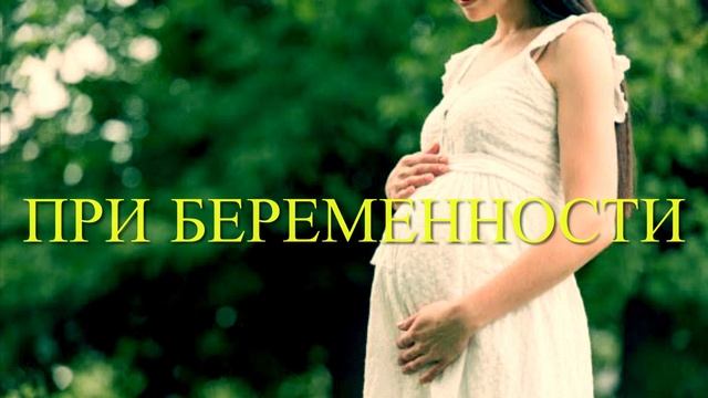 МЯТА / МЯТА В МЕДИЦИНЕ / МЯТА В КУЛИНАРИИ / МЯТА В КОСМЕТОЛОГИИ / СВОЙСТВА МЯТЫ / ПОЛЬЗА МЯТЫ / ВРЕ