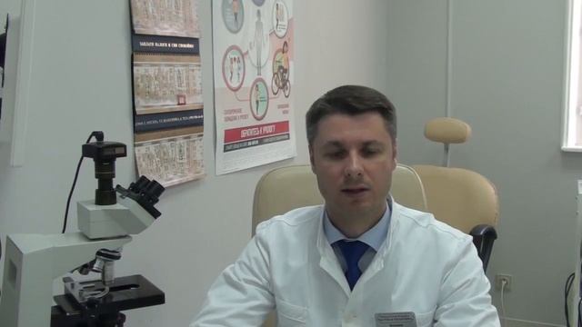 Как лечить уретрит у мужчин