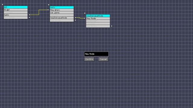 Flash NPCs гайд #3 Первый диалог смотреть онлайн