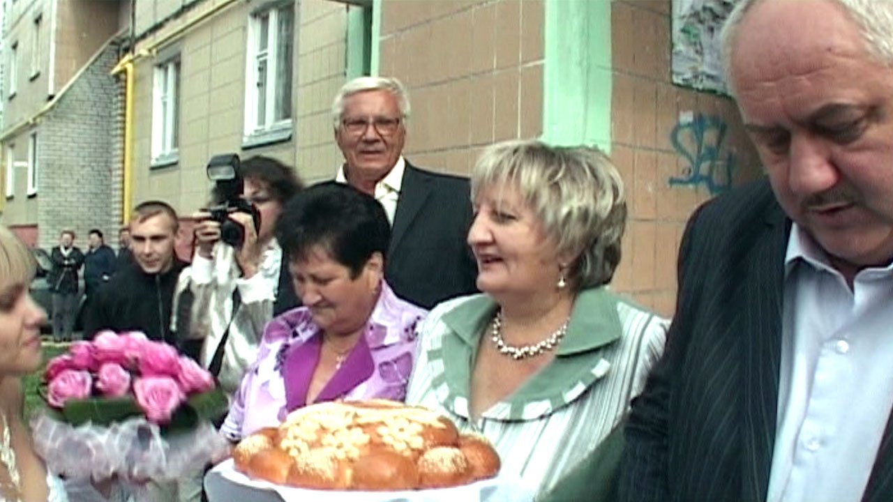 Слова поздравления молодожёнам от мамы смотреть онлайн