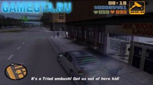 GAMEGTA.RU - 10 mission(Chiprianis chauffeur) GTA 3: Liberty City, Solution