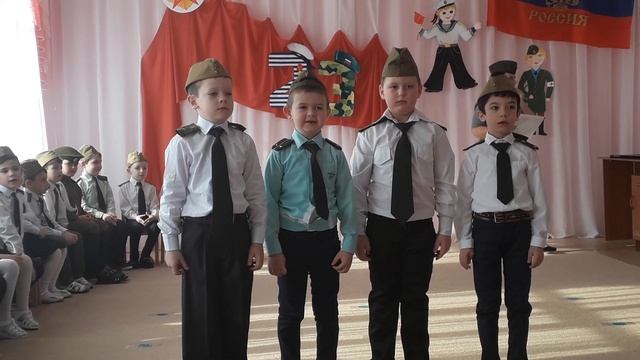 Поздравления ко Дню Защитника Отечества смотреть онлайн