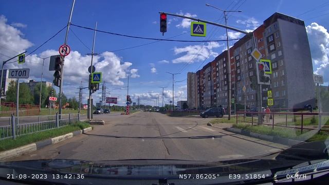 Бухта Коприно - Ярославль смотреть онлайн