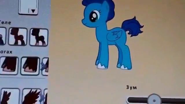 Пони креатор 3 ( если не хотите смотреть то ни смотрите😒😑) смотреть онлайн