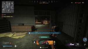 WARZONE stream Новый ПК