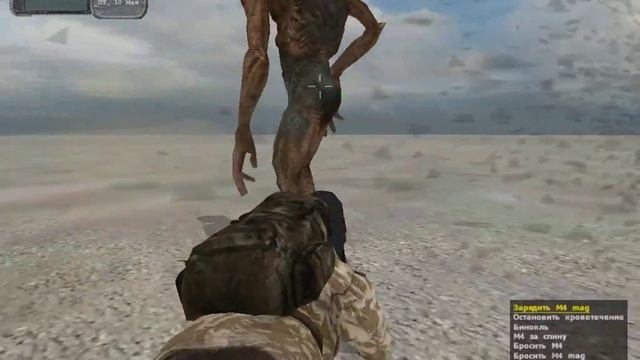 Кровосос у меня отсосал 2 раза кровь типа смотреть онлайн