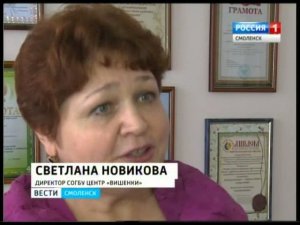 Марафон добрых дел в Смоленске