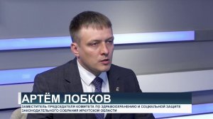 "ЗАКОНОДАТЕЛЬ" от 11.07.2023