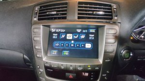 1461 LEXUS IS250 GSE25 4GRFSE 2007 год.