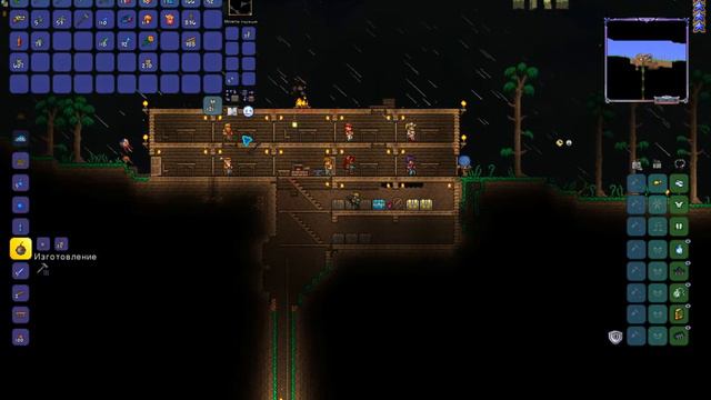 Terraria - Эксперт #7 (багрянец) смотреть онлайн