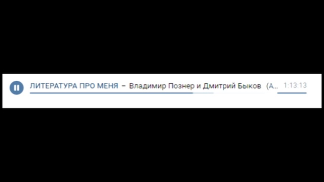 Какая разница между рябью и зыбью? 