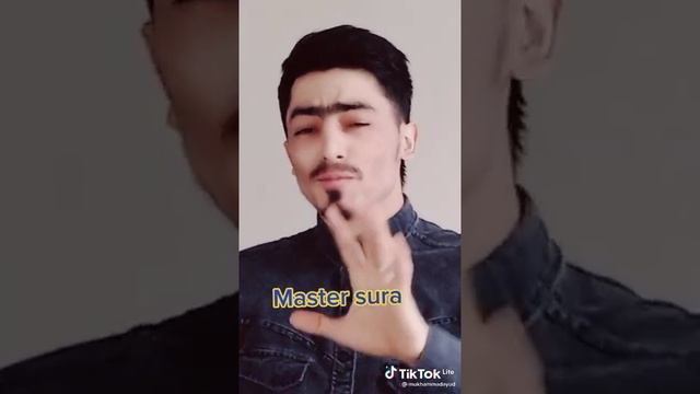 мастер сура 2021 смотреть онлайн