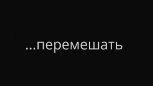 КУРИНЫЙ ПЛОВ, Простой рецепт плова с курицей, плов с курицей, Как готовить плов из курицы