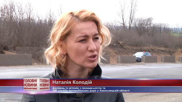 Трасу М-12 заполонили китайці смотреть онлайн