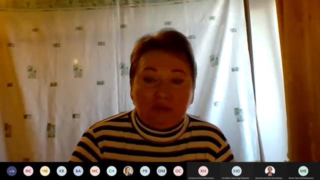 Общие положения № 1 уголовного процесса. [Лекция]
