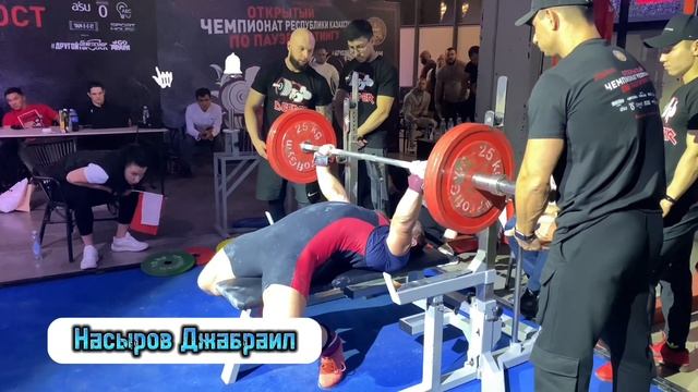 Обзор на Чемпионат РК по пауэрлифтингу WRPF Kazakhstan 2022 смотреть онлайн