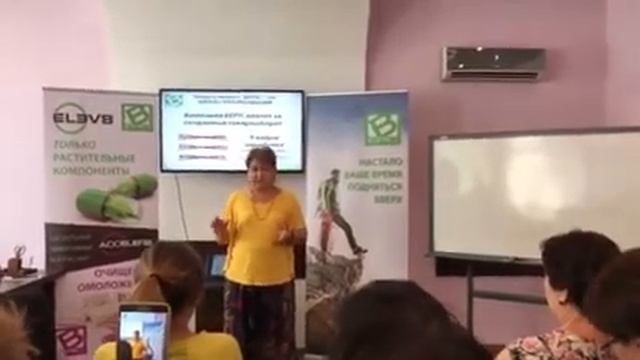 Elev8!!!!!! Полезная Пищевая смесь ! смотреть онлайн