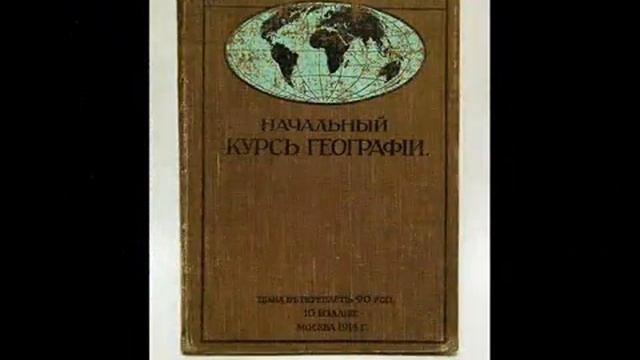 Продажа антикварных книг. Предметы старины.