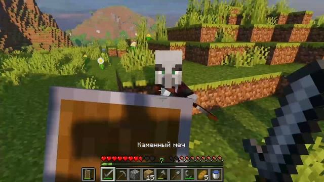 Майнкрафт, но я стал СТОЙКОЙ ДЛЯ БРОНИ! смотреть онлайн