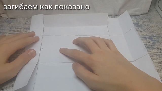 КАК СДЕЛАТЬ КОРОБКУ ОТ ТЕЛЕФОНА?!?!? смотреть онлайн