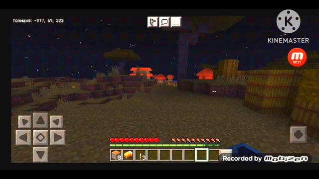 Майнкрафт 1сериечка#рекомендации смотреть онлайн