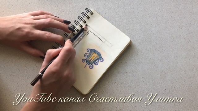 РИСУЮ ФОНАРЬ ЦВЕТНЫМИ КАРАНДАШАМИ СКЕТЧИНГ смотреть онлайн