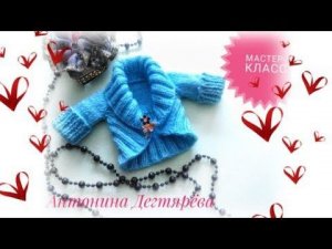 МК  Болеро спицами для зайки mp4