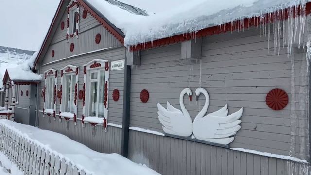 Наличники. Что значат и для чего используют резьбу на окнах? смотреть онлайн