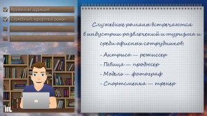 Почему жены изменяют мужьям? Физиологические и околофизиологические причины измены женщины