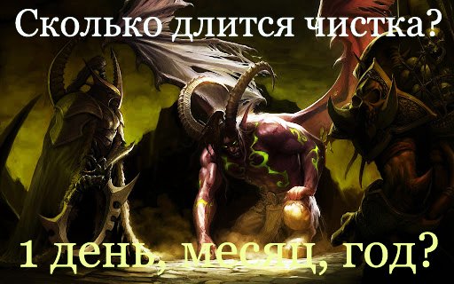 комбинированная чистка. профгигиена (ультразвук + air-flow). профессиональная чистка зубов. гистероскопия диагноз. как правильно чистить зубы картинки.