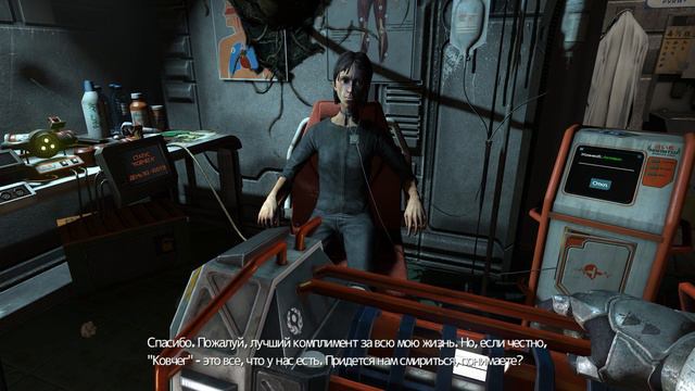 SOMA (РУС.) - ЧАСТЬ 6: ФИНАЛ (без комментариев, 18+) смотреть онлайн