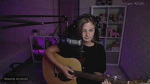 Равнодушие - Etreamoi (кавер со стрима)