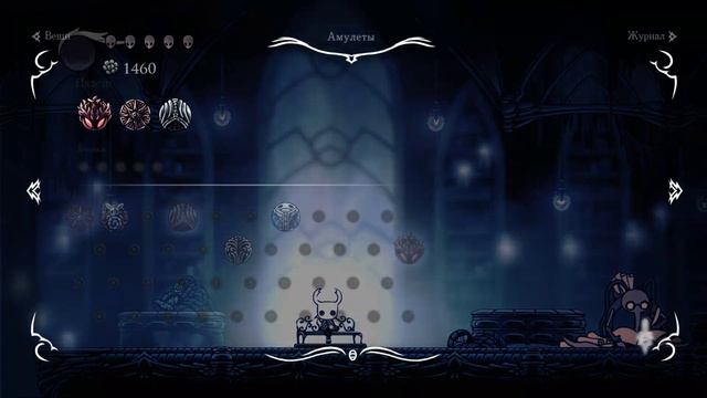 Hollow Knight | прохождение #5 "Королевские стоки". смотреть онлайн