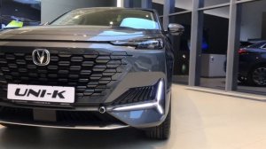 Changan UNI-K Новый король от Китайцев