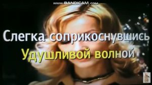 Мне нравиться.Караоке.