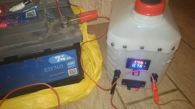 Зарядное лучше, чем Foxsur смотреть онлайн