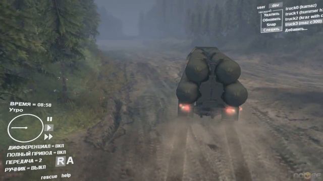 Spin Tires. Симулятор бездорожья) Продолжаем обзор авто!