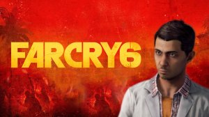 Прохождение Far Cry 6. Это сын Карлоса Монтеро и он не хочет чтобы его спасали. #10