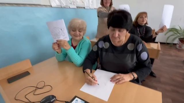 Психологический тренинг для педагогов 2